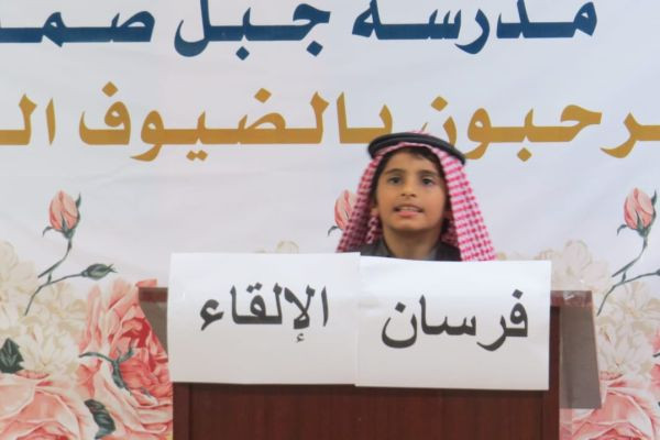 فرسان الالقاء - برنامج اليوم المفتوح